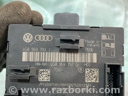 ФОТО Блок управления для Audi (Ауди) A6 C7 4G (11-18) Київ