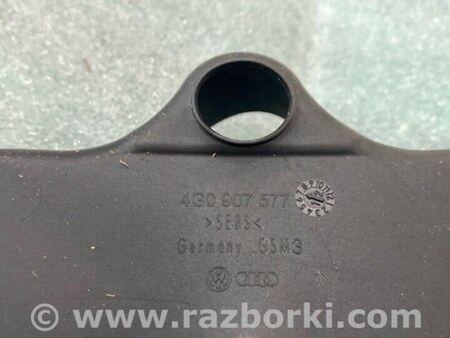 ФОТО Защитный кожух для Audi (Ауди) A6 C7 4G (11-18) Київ