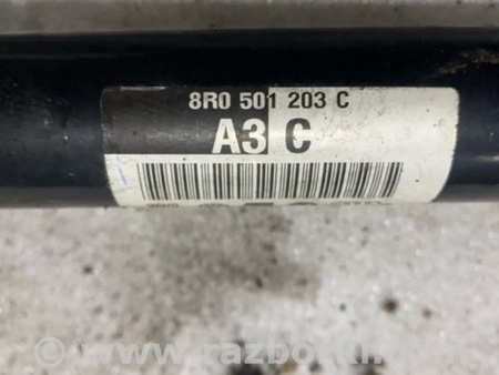 ФОТО Привод для Audi (Ауди) A6 C7 4G (11-18) Київ