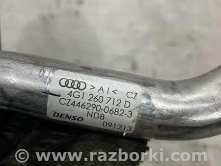 ФОТО Трубка кондиционера для Audi (Ауди) A6 C7 4G (11-18) Київ
