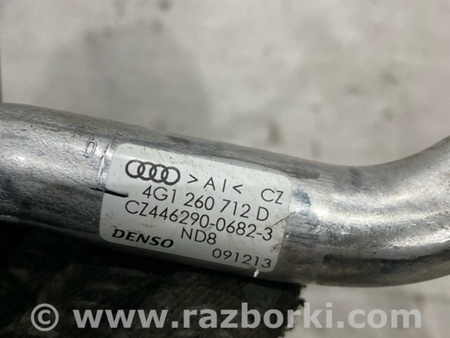 ФОТО Трубка кондиционера для Audi (Ауди) A6 C7 4G (11-18) Київ