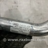 ФОТО Трубка кондиционера для Audi (Ауди) A6 C7 4G (11-18) Київ