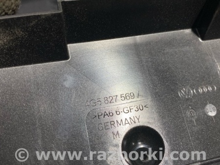 ФОТО Кронштейн для Audi (Ауди) A6 C7 4G (11-18) Київ