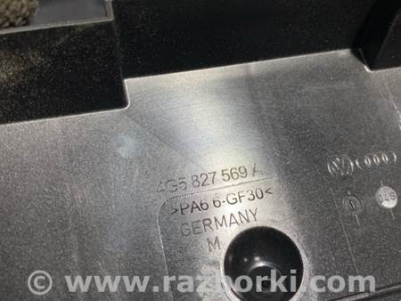 ФОТО Кронштейн для Audi (Ауди) A6 C7 4G (11-18) Київ