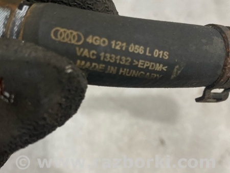 ФОТО Патрубок системы охлаждения для Audi (Ауди) A6 C7 4G (11-18) Київ