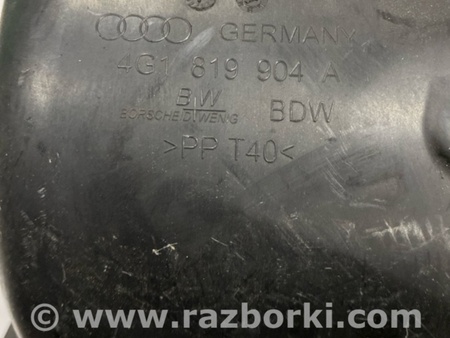 ФОТО Воздухозаборник для Audi (Ауди) A6 C7 4G (11-18) Київ