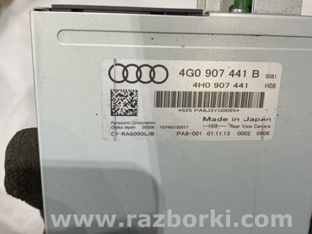 ФОТО Блок управления камерой для Audi (Ауди) A6 C7 4G (11-18) Київ