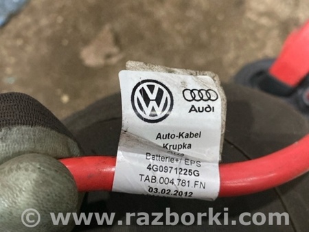 ФОТО Электропроводка для Audi (Ауди) A6 C7 4G (11-18) Київ