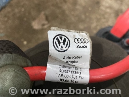 ФОТО Электропроводка для Audi (Ауди) A6 C7 4G (11-18) Київ