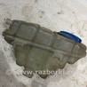 ФОТО Расширительный бачок для Audi (Ауди) A6 C7 4G (11-18) Київ
