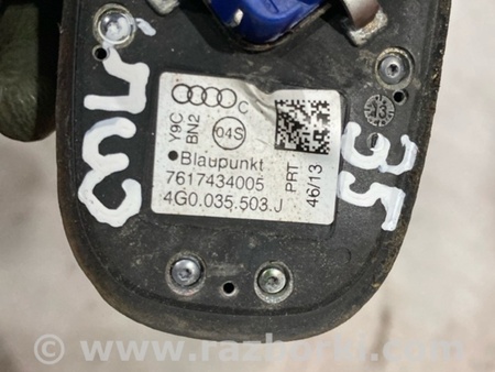 ФОТО Антенна для Audi (Ауди) A6 C7 4G (11-18) Київ