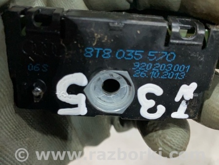 ФОТО Клемма аккумулятора для Audi (Ауди) A6 C7 4G (11-18) Київ