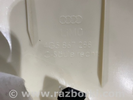 ФОТО Пластик для Audi (Ауди) A6 C7 4G (11-18) Київ