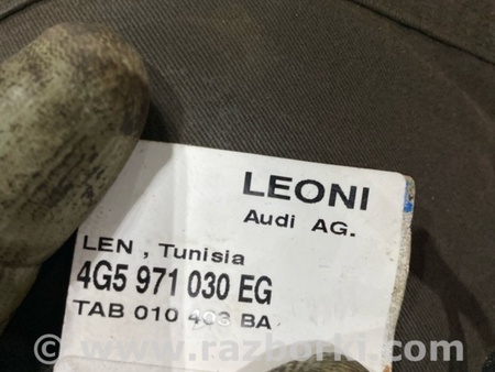 ФОТО Проводка двери для Audi (Ауди) A6 C7 4G (11-18) Київ