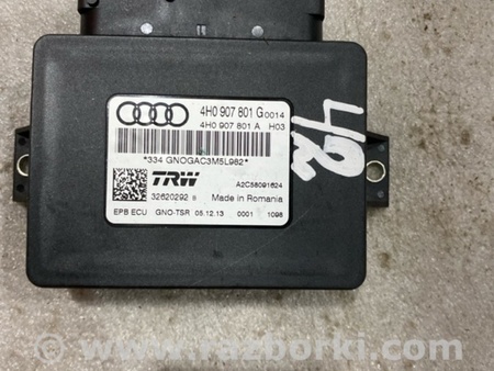 ФОТО Блок управления для Audi (Ауди) A6 C7 4G (11-18) Київ