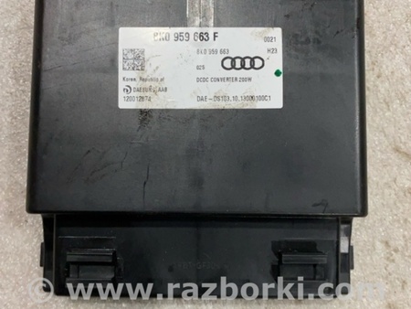 ФОТО Блок управления для Audi (Ауди) A6 C7 4G (11-18) Київ
