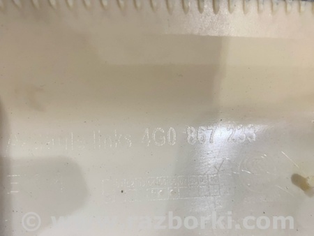 ФОТО Пластик для Audi (Ауди) A6 C7 4G (11-18) Київ