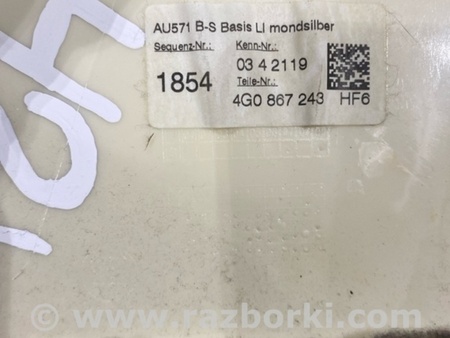 ФОТО Пластик для Audi (Ауди) A6 C7 4G (11-18) Київ