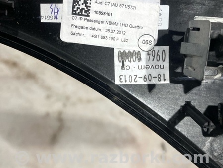 ФОТО Накладка на торпедо для Audi (Ауди) A6 C7 4G (11-18) Київ