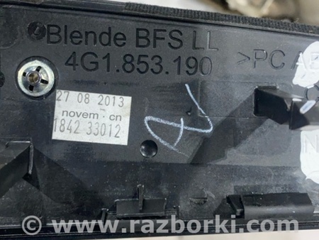 ФОТО Накладка на торпедо для Audi (Ауди) A6 C7 4G (11-18) Київ