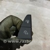 Кнопка Audi (Ауди) A6 C7 4G (11-18)