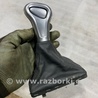 Ручка КПП Audi (Ауди) A6 C7 4G (11-18)