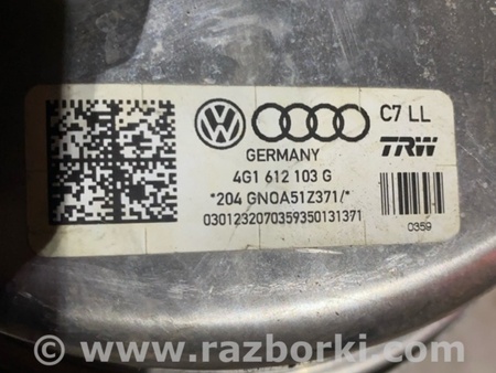 ФОТО Вакуумный ресивер для Audi (Ауди) A6 C7 4G (11-18) Київ