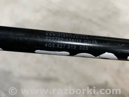 ФОТО Амортизатор капота для Audi (Ауди) A6 C7 4G (11-18) Київ