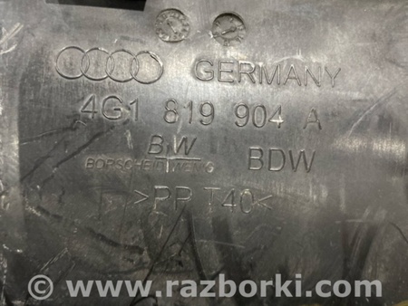 ФОТО Воздухозаборник для Audi (Ауди) A6 C7 4G (11-18) Київ