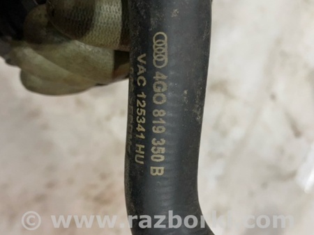 ФОТО Патрубок системы охлаждения для Audi (Ауди) A6 C7 4G (11-18) Київ