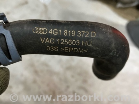 ФОТО Патрубок системы охлаждения для Audi (Ауди) A6 C7 4G (11-18) Київ