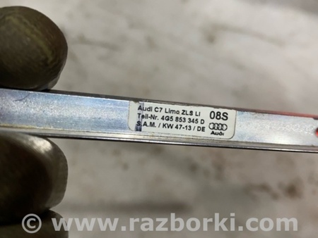 ФОТО Молдинг стекла для Audi (Ауди) A6 C7 4G (11-18) Київ