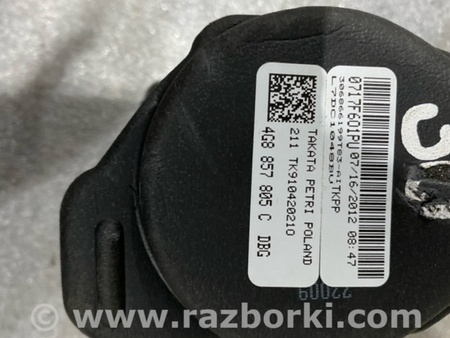 ФОТО Ремень безопасности для Audi (Ауди) A6 C7 4G (11-18) Київ