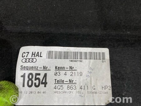 ФОТО Полка багажника для Audi (Ауди) A6 C7 4G (11-18) Київ