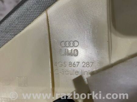 ФОТО Пластик для Audi (Ауди) A6 C7 4G (11-18) Київ