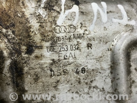 ФОТО Тепловой экран для Audi (Ауди) A6 C7 4G (11-18) Київ