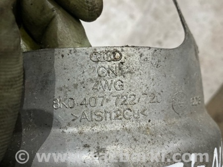 ФОТО Защита КПП для Audi (Ауди) A6 C7 4G (11-18) Київ