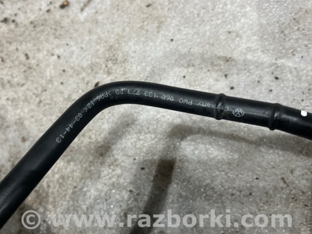 ФОТО Трубка вакуумная для Audi (Ауди) A6 C7 4G (11-18) Київ