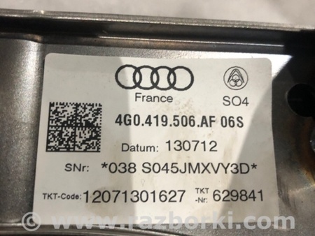 ФОТО Рулевая колонка для Audi (Ауди) A6 C7 4G (11-18) Київ