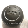 Подушка безопасности в руль Audi (Ауди) A6 C7 4G (11-18)