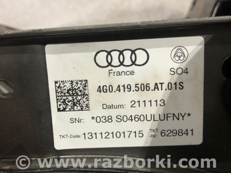 ФОТО Рулевая колонка для Audi (Ауди) A6 C7 4G (11-18) Київ