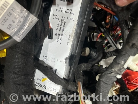 ФОТО Проводка салона для Audi (Ауди) A6 C7 4G (11-18) Київ