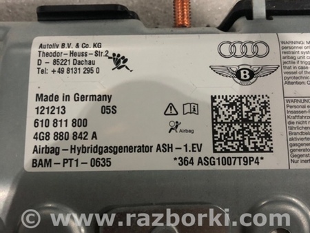 ФОТО Подушка безопасности пассажира для Audi (Ауди) A6 C7 4G (11-18) Київ