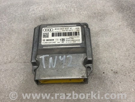 ФОТО Блок управления для Audi (Ауди) A6 C7 4G (11-18) Київ