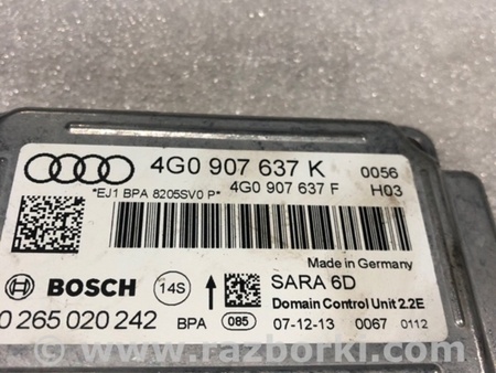 ФОТО Блок управления для Audi (Ауди) A6 C7 4G (11-18) Київ