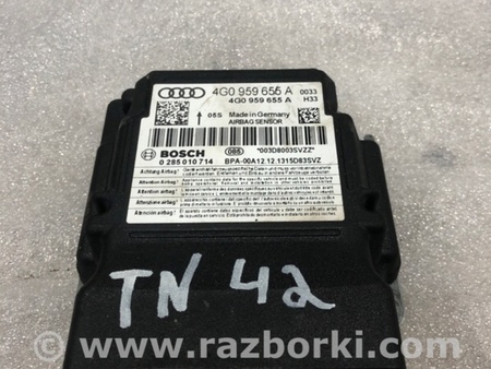 ФОТО Блок управления для Audi (Ауди) A6 C7 4G (11-18) Київ