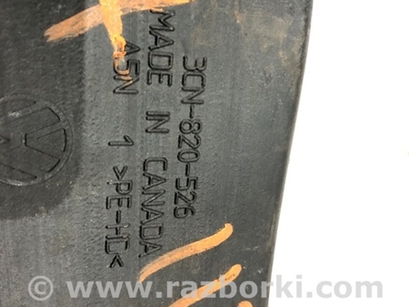 ФОТО Воздуховод печки для Audi (Ауди) A6 C7 4G (11-18) Київ