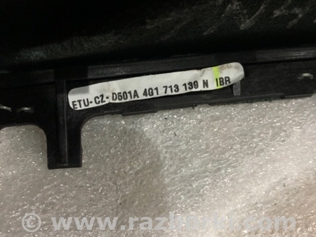 ФОТО Корпус АКПП для Audi (Ауди) A6 C7 4G (11-18) Київ