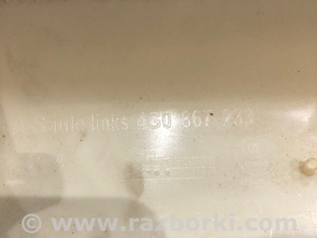 ФОТО Накладка в салоне для Audi (Ауди) A6 C7 4G (11-18) Київ