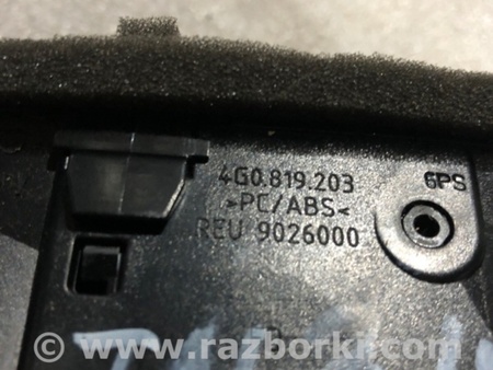 ФОТО Воздухозаборник для Audi (Ауди) A6 C7 4G (11-18) Київ